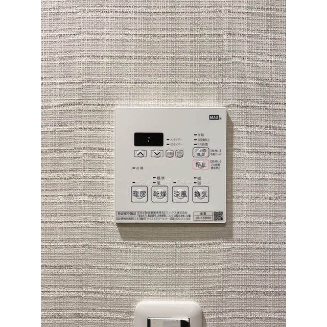 内観10