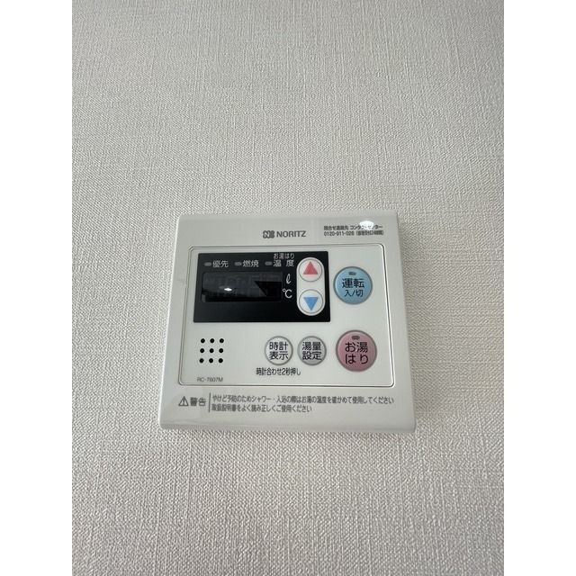 内観14