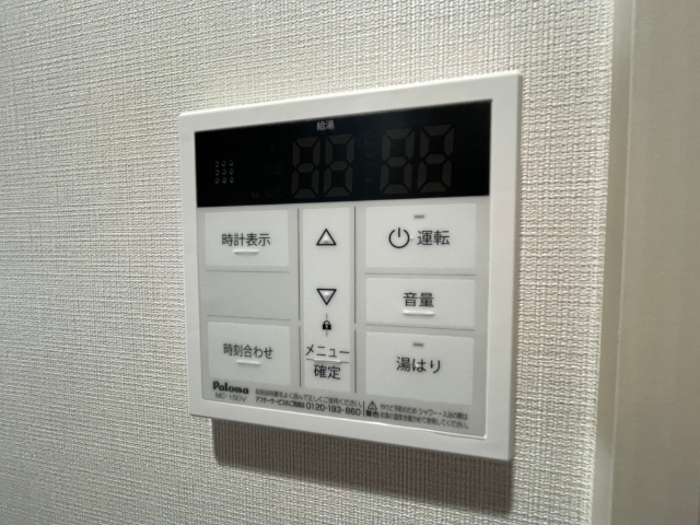 内観9