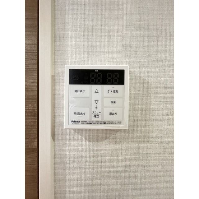 内観14
