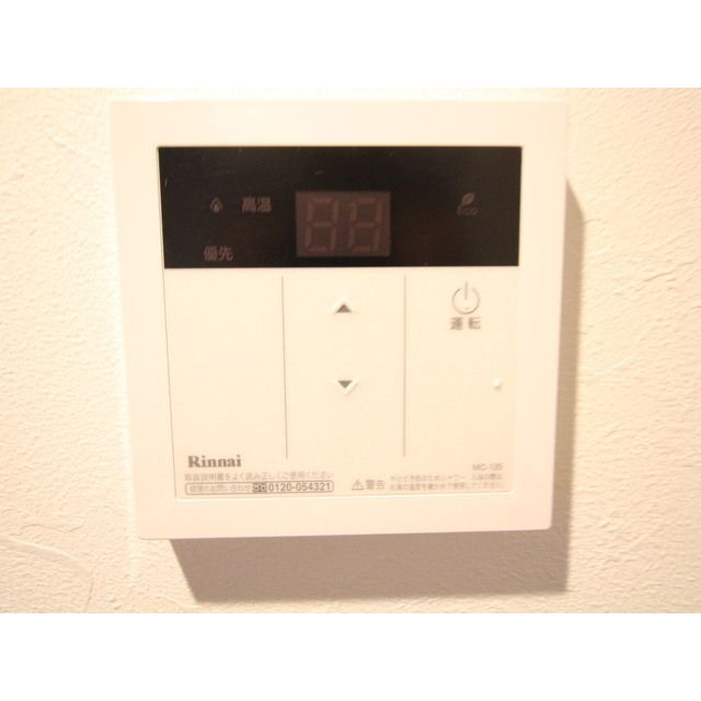 内観11