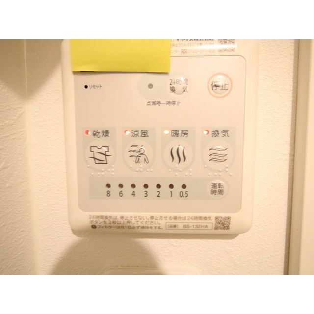 内観17