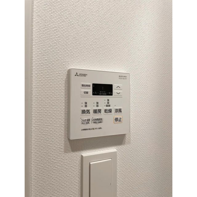 内観10