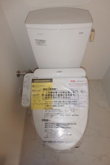内観3