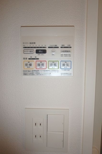 内観7