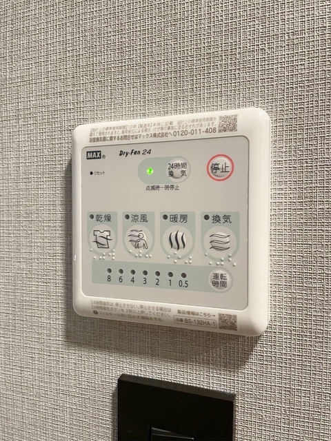 内観15