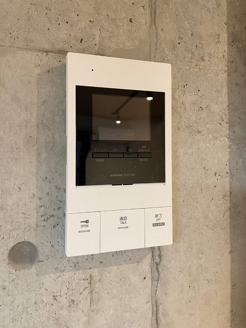 内観6