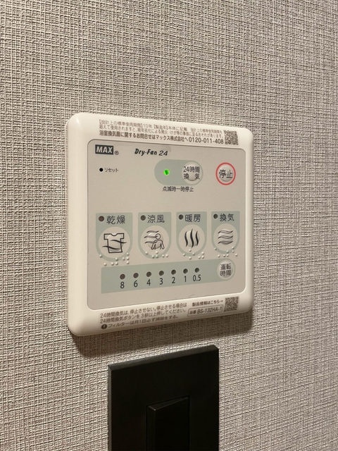 内観11