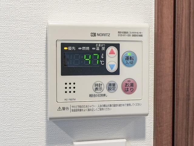 内観13