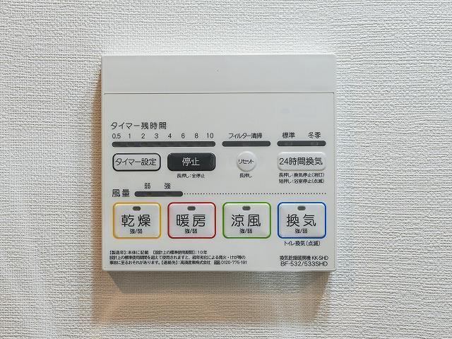 内観11