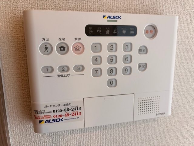 内観17