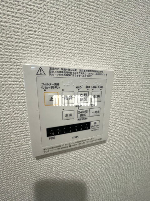内観11