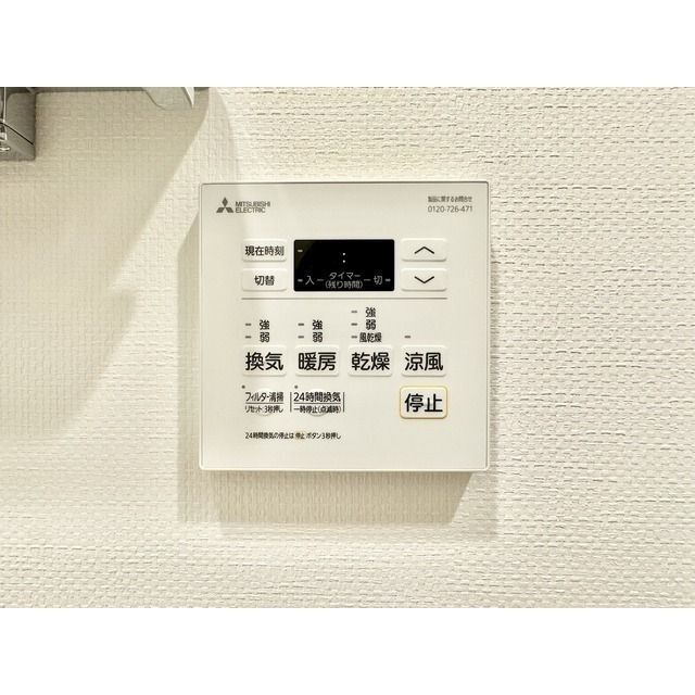 内観18