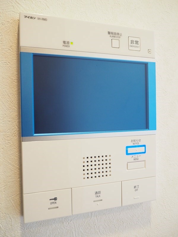 内観8