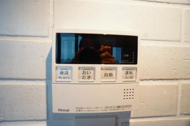 内観11
