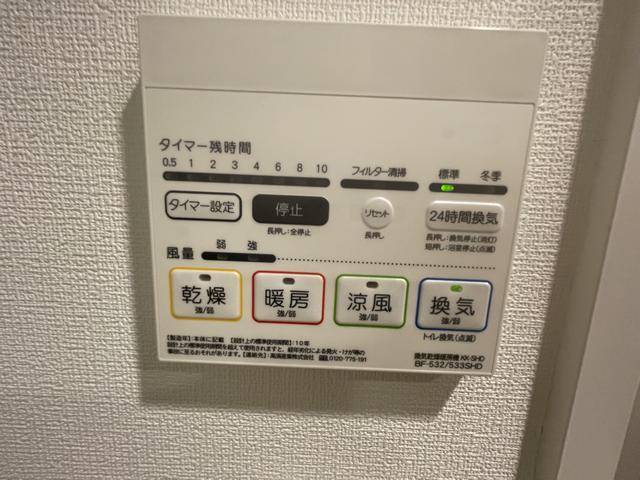 内観13