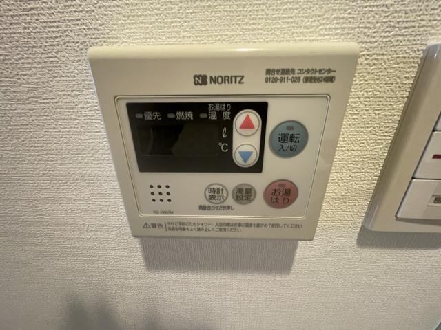 内観23
