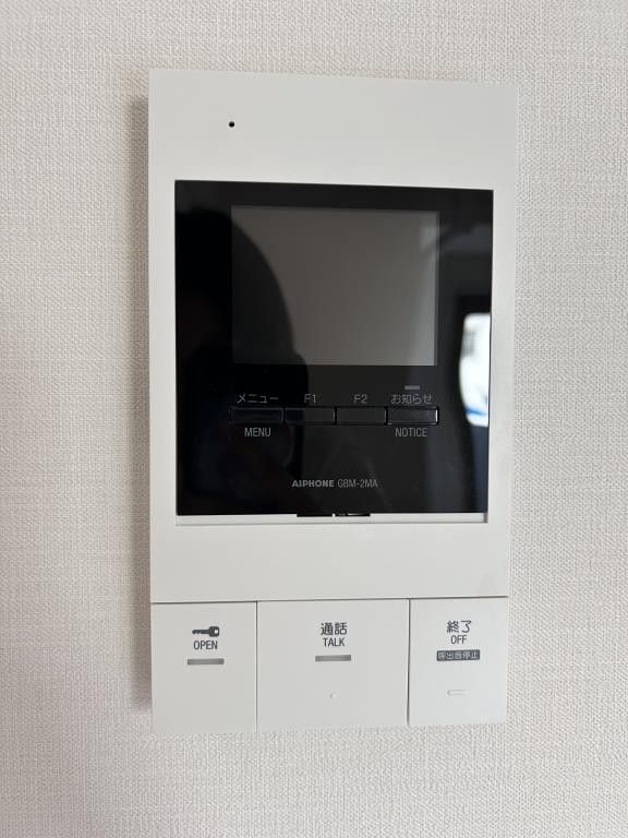 内観9