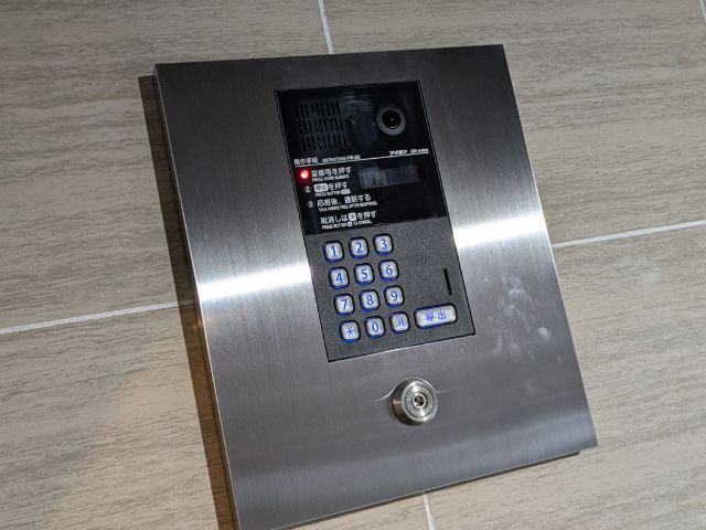 内観10