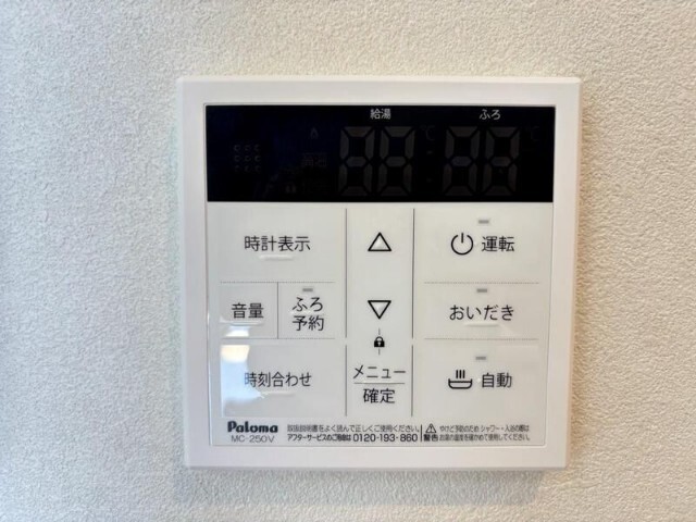 内観13