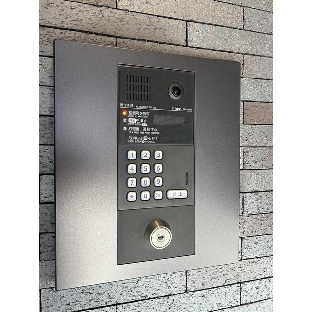 内観2