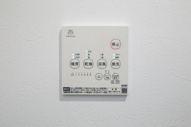 内観12