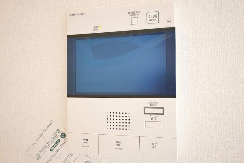内観7