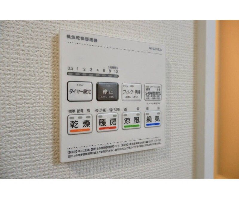 内観13