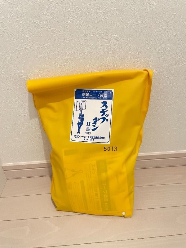 内観18