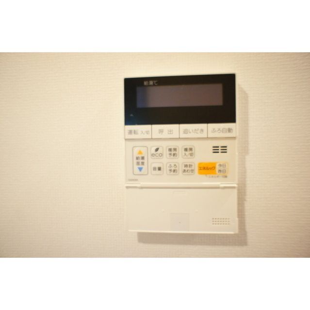 内観15