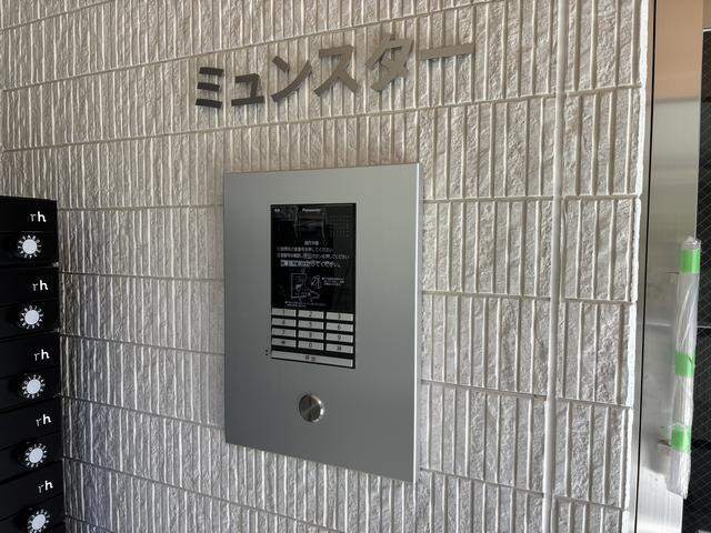 内観17