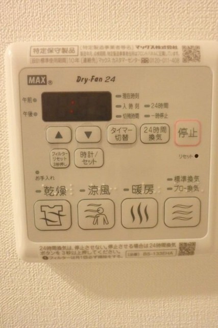 内観10