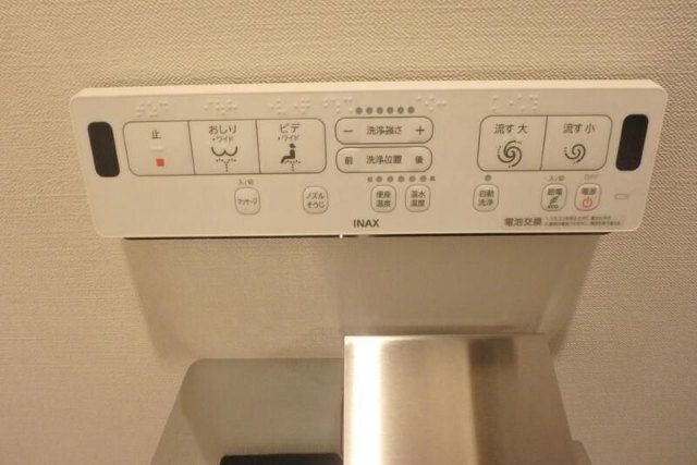 内観11