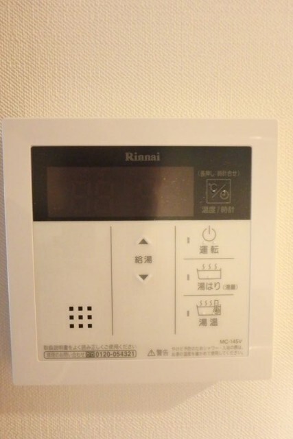 内観14