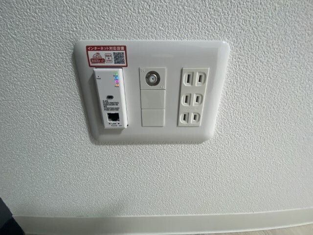 内観7