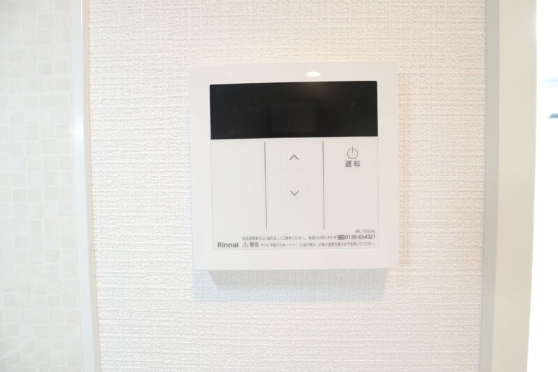 内観9
