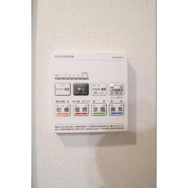内観10