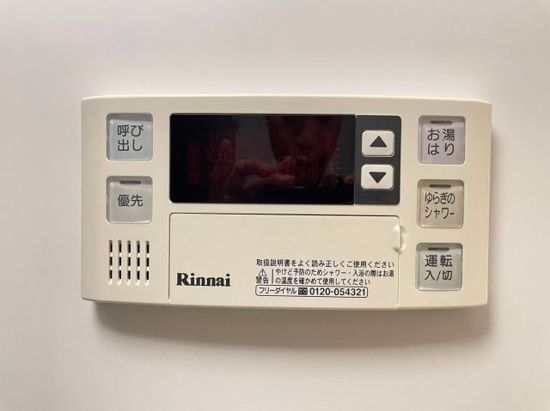 内観18