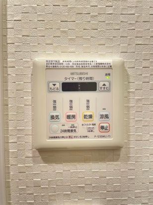 内観19