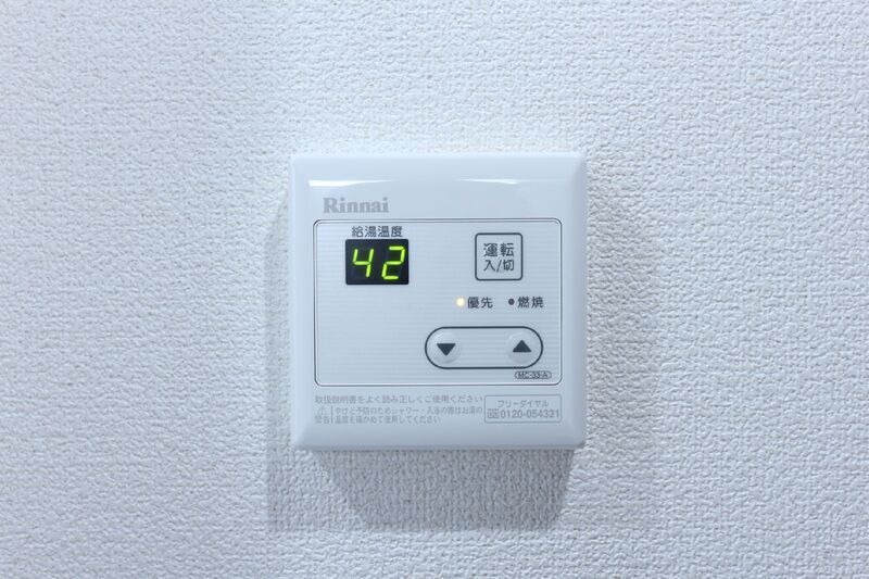 内観13