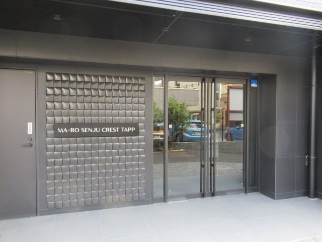 内観10