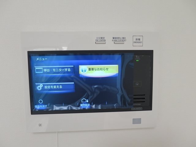 内観7