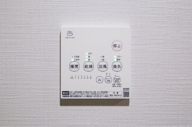 内観15