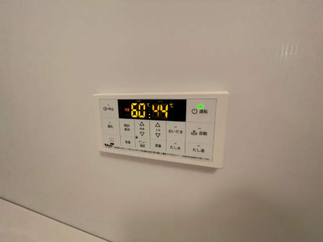 内観16