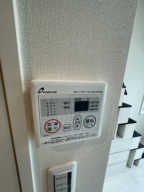 内観13