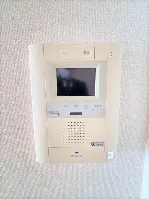 内観8