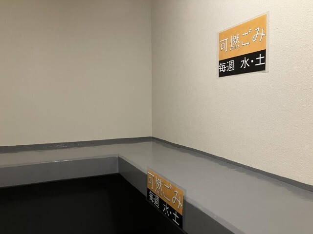 内観12