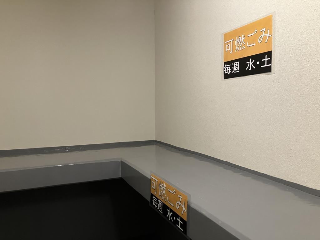 内観16
