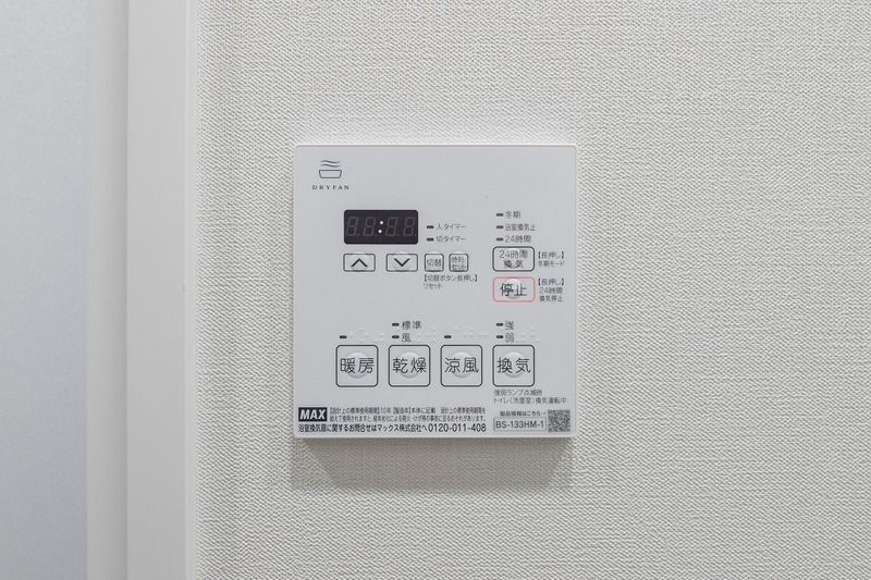 内観11