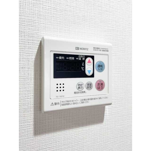 内観10